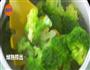 4道低脂减肥餐，让你夏天前瘦成一道闪电的做法图解2