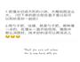 黄金小方块儿-处理剩馒头的终极方法的做法图解2
