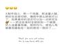 黄金小方块儿-处理剩馒头的终极方法的做法图解3