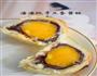 蛋黄酥完美攻略的做法图解13