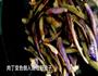 值得收录在家常菜谱的下饭菜-手撕茄子的做法图解4