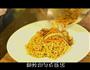 孜然羊肉炒方便面的做法图解4