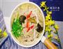 肉的交响曲酸汤肥牛的做法图解11