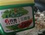 酱香炒饭的做法图解6