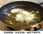 高颜值之虾仁茄盒的做法图解14
