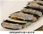 高颜值之虾仁茄盒的做法图解9