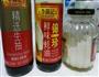 山椒牛肉煲仔饭的做法图解9