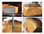 全蛋芝麻大吐司的做法图解5