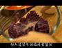 紫薯香蕉卷的做法图解1