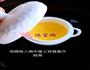 虾仁豆腐鸡蛋羹的做法图解5