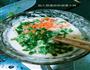 茼蒿鸡蛋饼的做法图解8