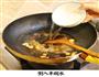 醋溜苜蓿的做法图解14