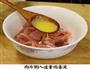 醋溜苜蓿的做法图解3