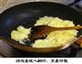 醋溜苜蓿的做法图解7