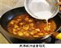 麻婆豆腐的做法图解10