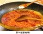 麻婆豆腐的做法图解7