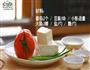 茄汁豆腐的做法图解1