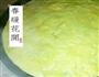 嫩嫩的莴笋糊塌饼的做法图解5