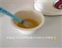 苹果汁的做法图解6