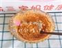 宝宝脆皮肉肠的做法图解6