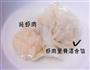 广式鲜虾云吞面的做法图解6