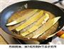 风味茄子的做法图解5