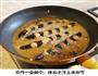 风味茄子的做法图解6