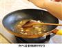 风味茄子的做法图解9