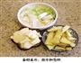干烧黄花鱼的做法图解4