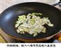 干烧黄花鱼的做法图解8