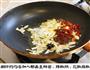 干烧黄花鱼的做法图解9