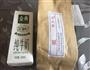红茶奶茶的做法图解1