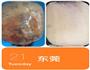 花菇莲藕蚝油炆排骨的做法图解1