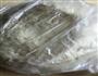 猪肉荠菜水饺的做法图解4