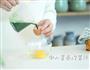 蔬菜鸡蛋小方 宝宝辅食微课堂的做法图解3
