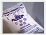 芝士麻薯面包的做法图解1