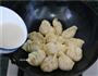 水煎饺的做法图解7
