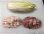 白菜猪肉包的做法图解1