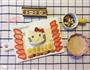 HelloKitty 香蕉三明治的做法图解7