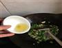 清真小炒牛肉的做法图解5