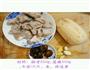 排骨焖莲藕的做法图解1