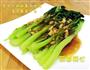 蒜蓉菜心的做法图解8