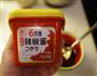 辣炒花蛤的做法图解2