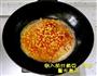 茄汁黄豆炖牛肉的做法图解4
