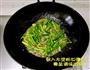 蒜苔炒肉的做法图解7