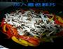 蚝油双菇的做法图解8
