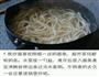 家常炒面的做法图解1