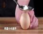 自制黄金糯米蛋的做法图解5