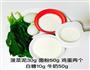 香软-菠菜松饼的做法图解1