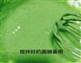 香软-菠菜松饼的做法图解5